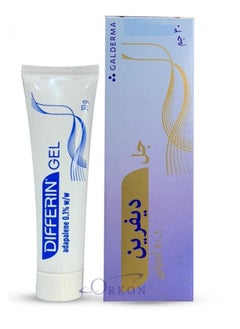 GALDERMA Differin gel 30 grams  - Image 2
