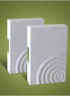 Gerenic House doorbell  - Image 2