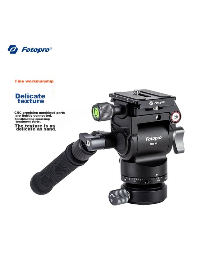 Fotopro Mh-4L Level Bowl Base, Hydraulic Rebound, Universal 1/4 Interface, Camera Mirrorless Vertical Video Shooting Gimbal - Image 1