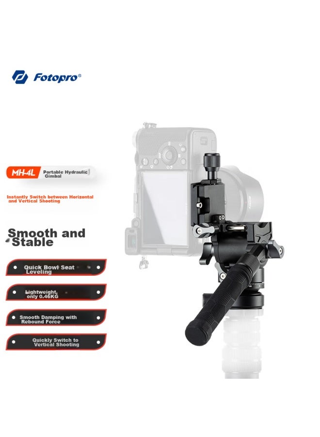 Fotopro Mh-4L Level Bowl Base, Hydraulic Rebound, Universal 1/4 Interface, Camera Mirrorless Vertical Video Shooting Gimbal - Image 2