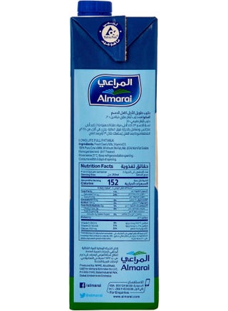 Almarai Full Fat Milk Screwcap With Vitamin, 12 x 1 Liter - view 3