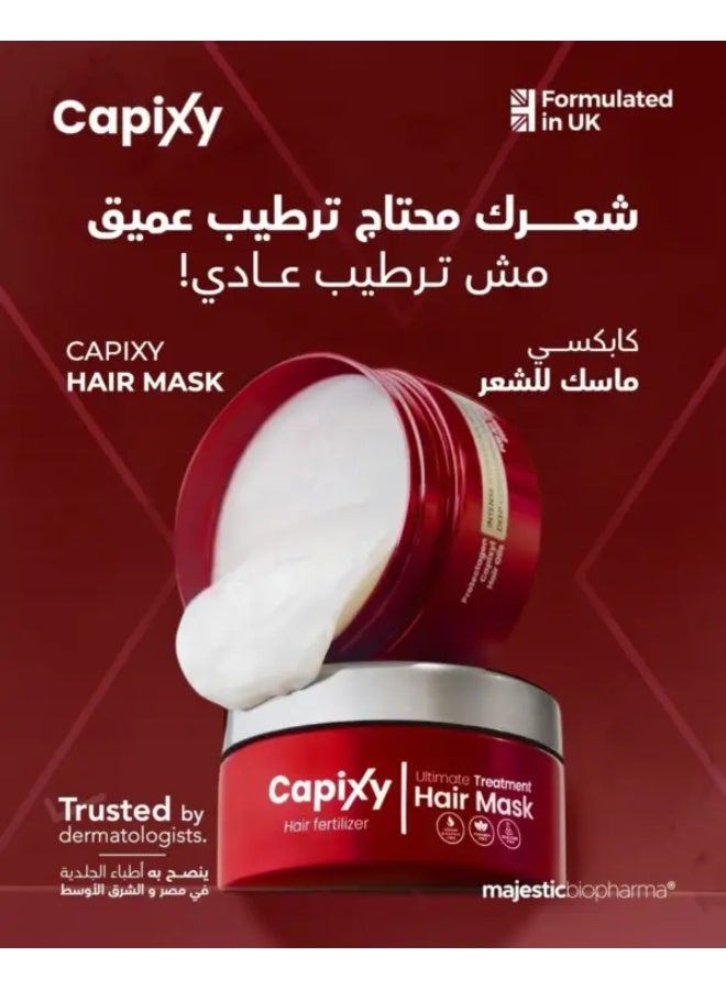 كابكسي قناع الشعر 250 مل - Image 5