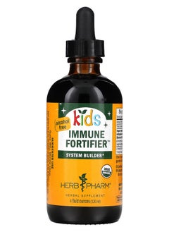 HERB PHARM Kids Immune Fortifier Alcohol Free 4 fl oz (120 ml) 