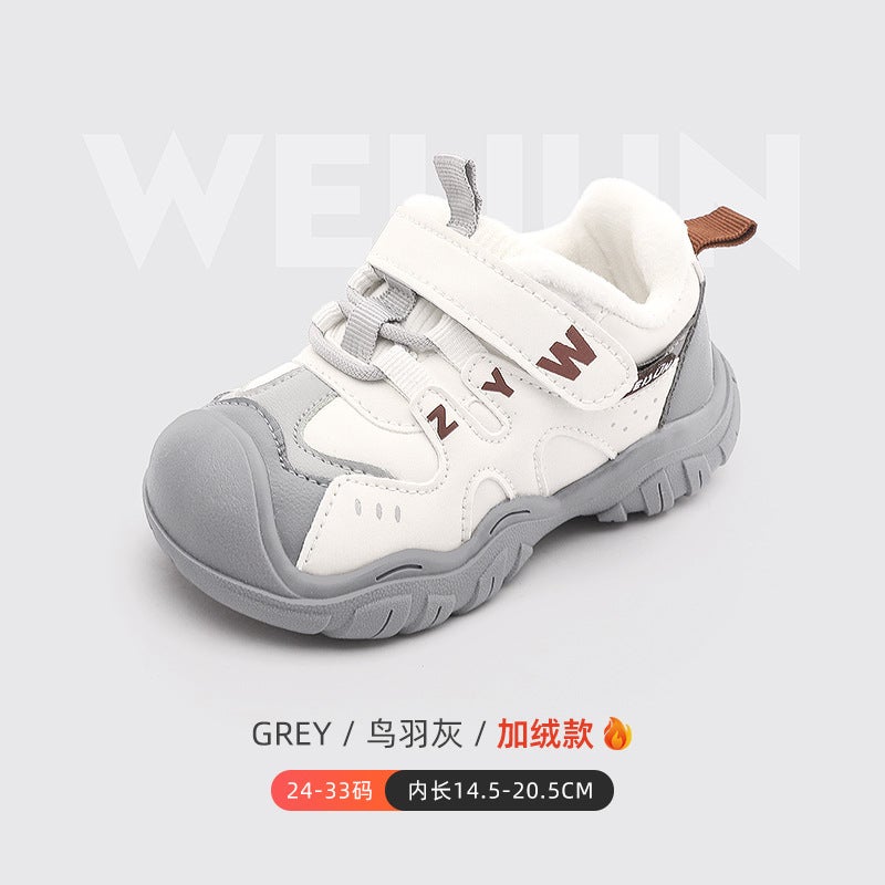 2024 Baby Toddler Shoes Functional Shoes Boys Soft Bottom Non-Slip Baby Shoes Breathable Children'S Sneaker - Image 1