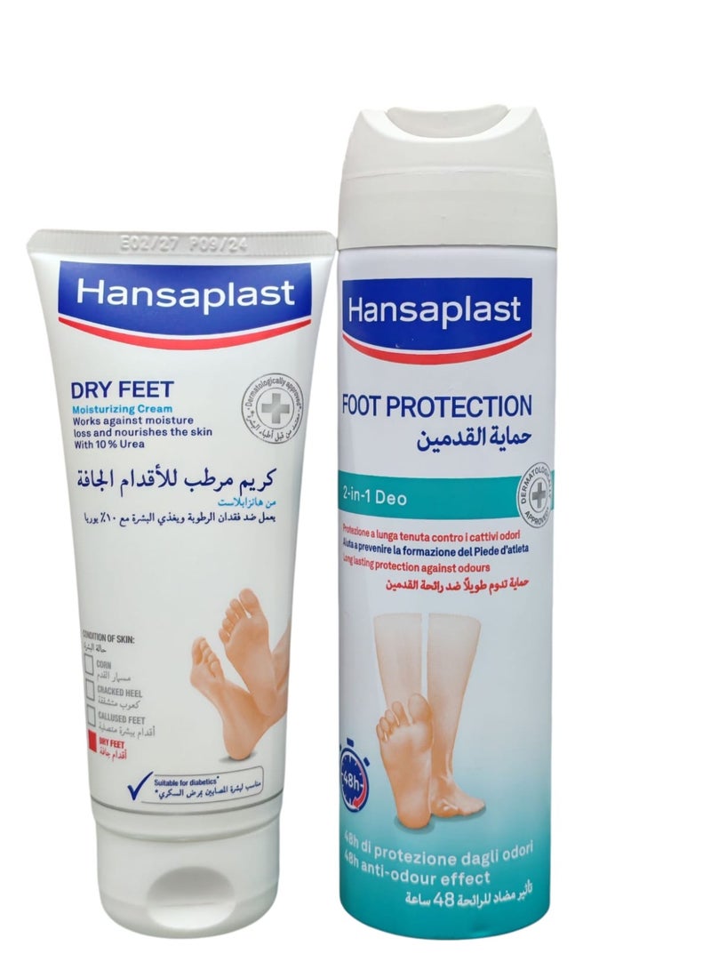 هانزابلاست بخاخ 2 في 1 مضاد للبكتيريا لحماية القدم 150 مل  كريم ترطيب للقدمين الجافة، تركيبة سريعة الامتصاص ومرطبة تحتوي على 10% يوريا، 100 مل