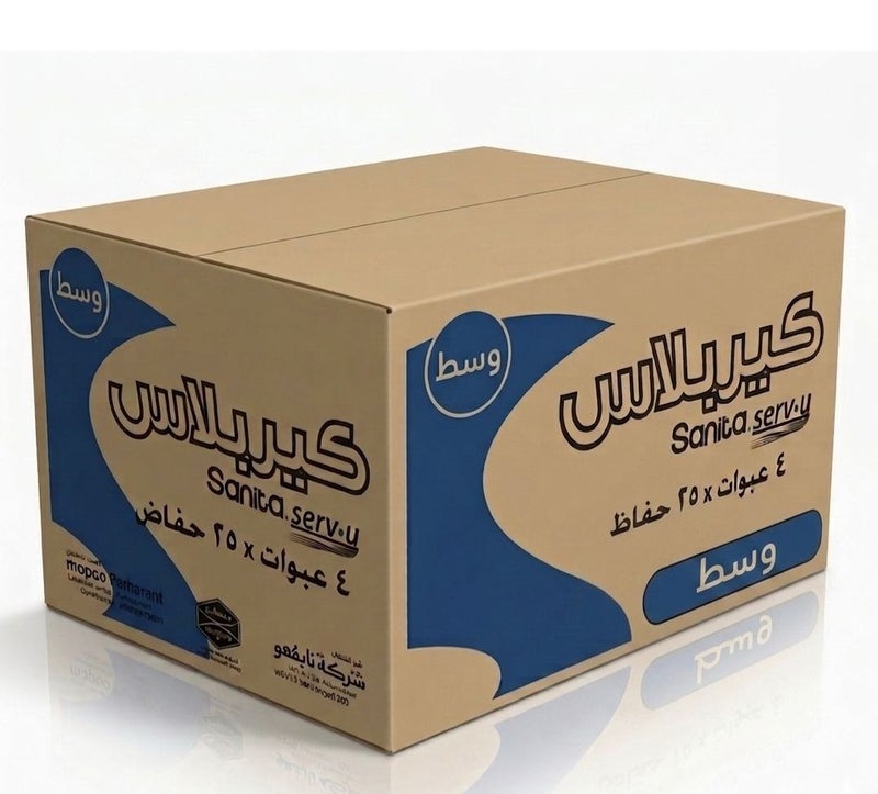 كير بلس كرتون حفاضات سانيتا كير بلس للبالغين - مقاس وسط (M) - يحتوي على 4 عبوات (إجمالي 100 حفاض). - Image 1