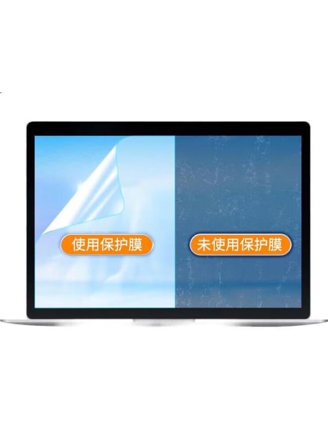 Jplayer Matte Anti-Glare Screen Protector 13.3 Inch 16:10 For Lenovo Thinkpad X13, Apple Air13, Redmi Air13 Laptop Protective Film Anti-Glare 2 Pieces - Image 2