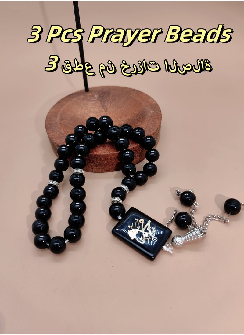 General 3pcs/33 Imitation Agate Prayer Beeds /Tasbih/10mm  - Image 1