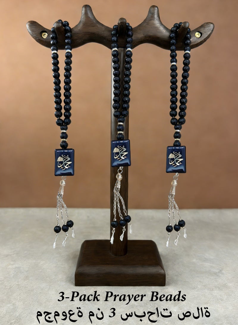 عام 3 قطعة/33 خرزة صلاة عقيق تقليد/تسبيح/10 مللي متر - Image 1
