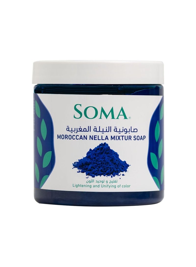 سوما سوما صابون النيلة المغربية 500جم 