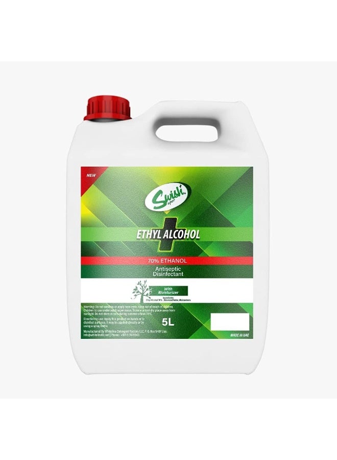 سويش سوبر معقم يدين إيثيل كحول 70% – سائل تعقيم 5 لتر برائحة الكرز الفواحة - Image 4