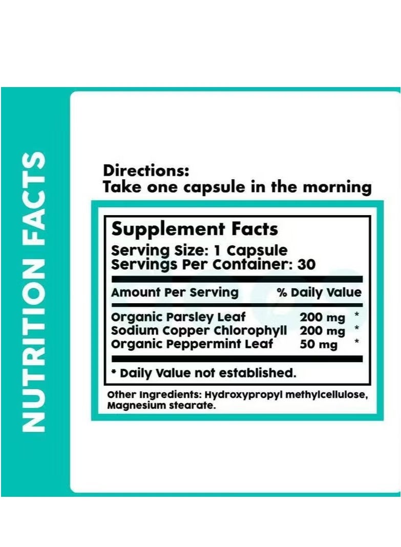 ديوس هزيمة رائحة طبيعية كبسولة ، مكمل غذائي لإزالة الروائح الكريهة للجسم ، مكمل مزيل عرق لكامل الجسم ، حبوب مزيل العرق الداخلية للجسم 30 كبسولة - Image 3