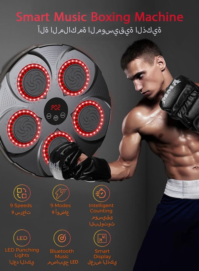 DPTER Smart Electronic Music Boxing Machine, Interactive Punching Trainer with Boxing Gloves, Large Size Wall Mounted Electronic Boxing Target for Adults Kids, 9 Modes & 9 Speeds - Image 2