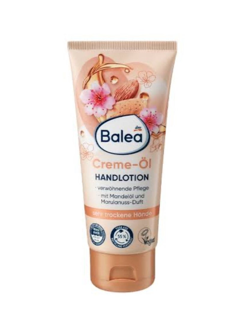 باليا لوشن اليدين الكريمي من باليا 100مل