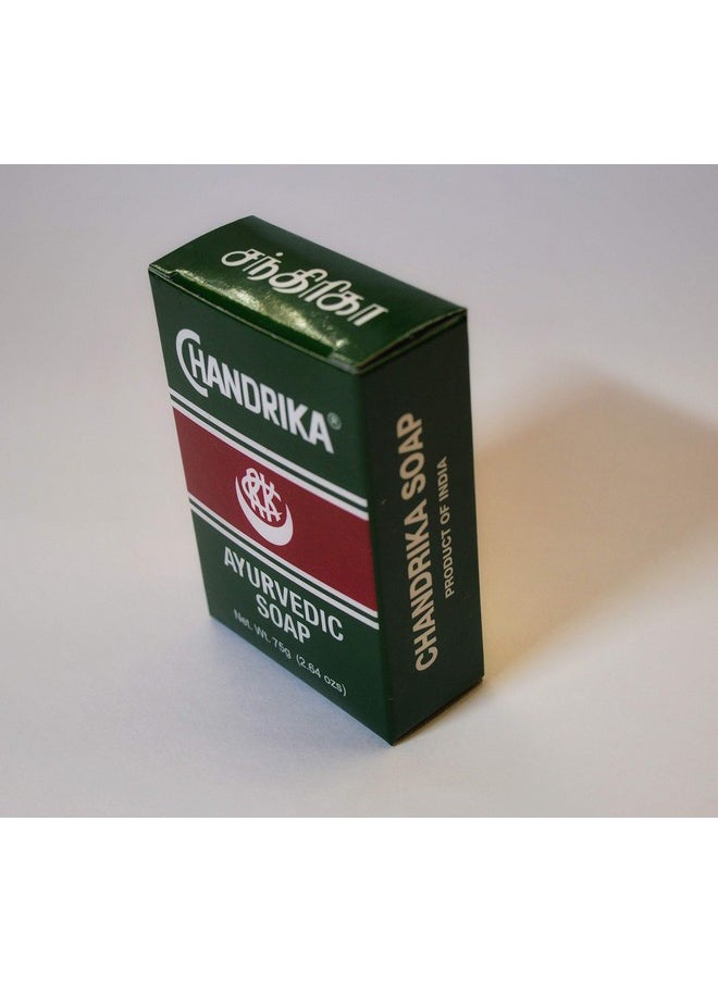 Chandrika Chandrika Bath And Body Ayurvedic Bar Soap Pack Of 10 Direct From Chandrika Authorized Importers And Distributors. Of Original Chandrika Line  - Image 2