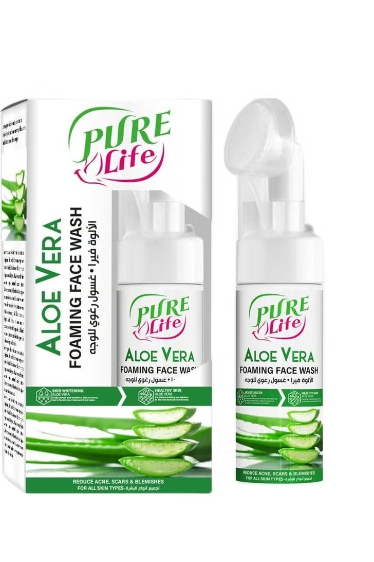 غسول وجه رغوي بالصبار من بيور لايف مع فرشاة سيليكون مدمجة – 150 مل