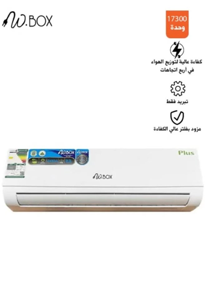 W.BOX 1.5 Ton Split Air Conditioner Plus, 17300 BTU - Cooling Only with Low Noise level  | WBSP18CPLUS - Image 2
