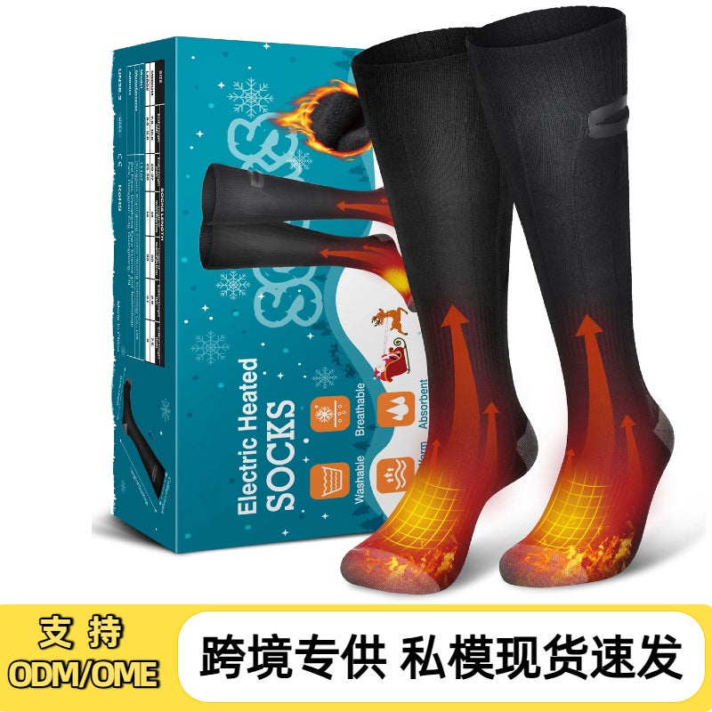 Selling Elastic Heating Socks, Adjustable Rechargeable Warm Thickened Socks, Electric Heating Foot Protection Long Tube Heating Health Care - Image 2