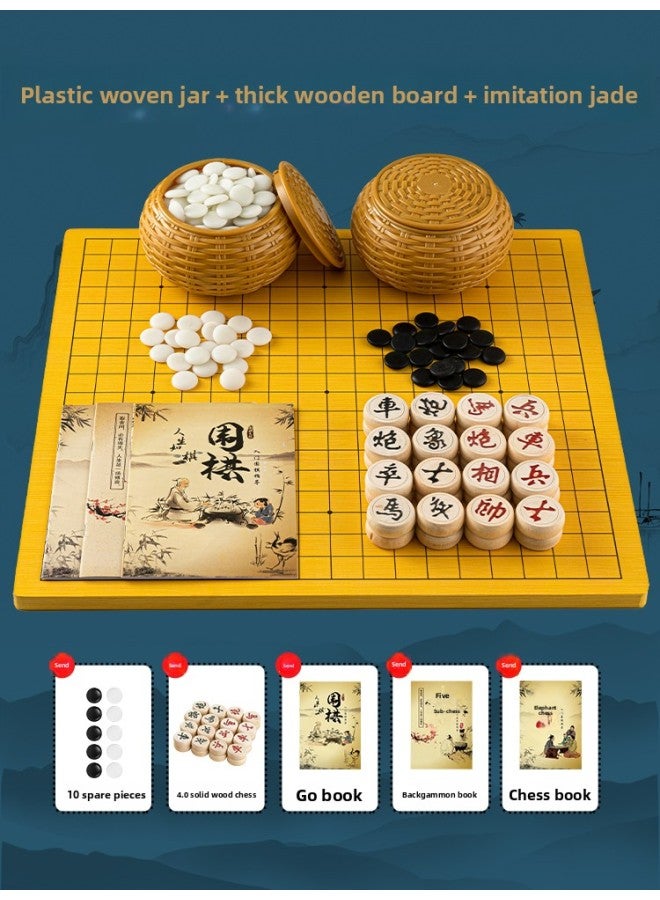 Go Set, Backgammon, Chess, Leather Double-Sided Wooden Chessboard, Children's Adult Competition Imitation Jade Chess Pieces, Free Book