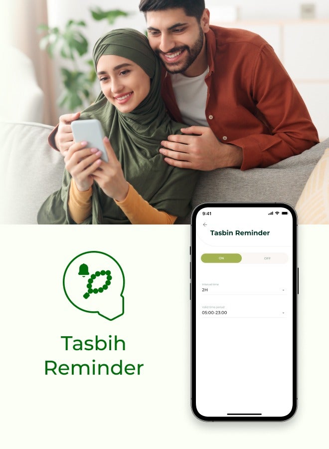 iQIBLA UMEOX iQIBLA Smart Zikr Ring New Lite Black 18MM | 5 Prayer Time Reminders | Tasbih Smart Counter | Classic Long-lasting Battery and Shock-resistant Hard Screen | iQIBLA Social Life App(Points Redemption,Sleep,Heart Rate,Steps...) | Stronger Tracks 65000 Counts | iQIBLA Service - Image 5