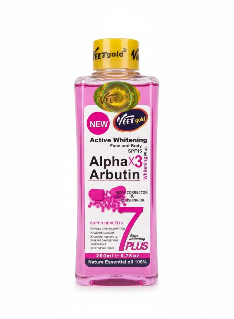 فيت جولد زيت تبييض الوجه والجسم النشط ألفا أربوتين اكس 3 - Image 2