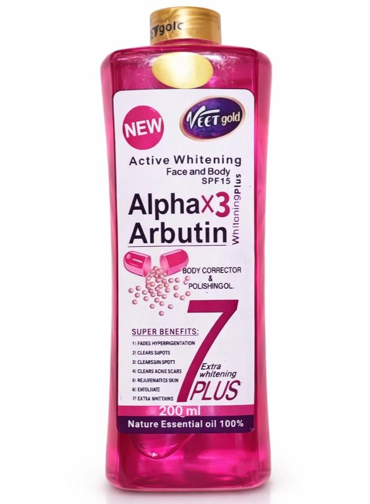 فيت جولد زيت تبييض الوجه والجسم النشط ألفا أربوتين اكس 3 - Image 1