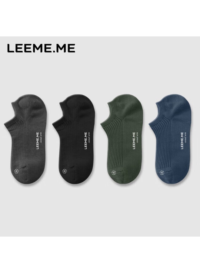 Leeme.me Grain Rice men's Socks Spring And Summer Anti-odor Men's Socks Drawstring Short Socks Men's Boat Socks 4 Colors