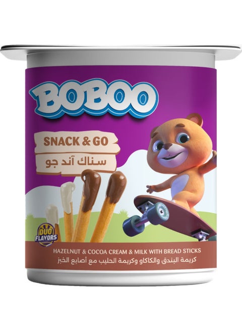 سناك آند جو - كريمة البندق والكاكاو وكريمة الحليب مع أصابع الخبز - 33 جرام