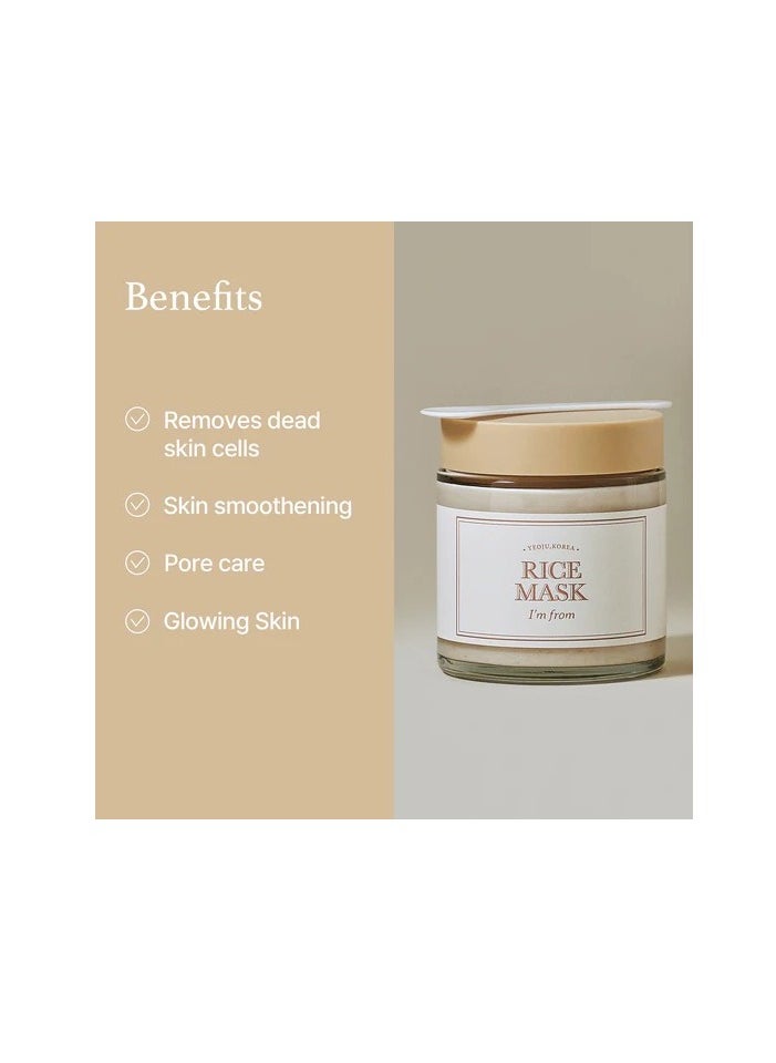 I'M FROM I'm From Rice Extract Face Mask - 110g Original  - Image 2