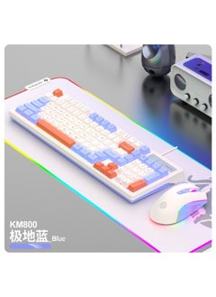 Beauenty Mechanical touch esports game keyboard mouse wired light set 98-key office household usb/ keyboard+mouse 】 polar blue 