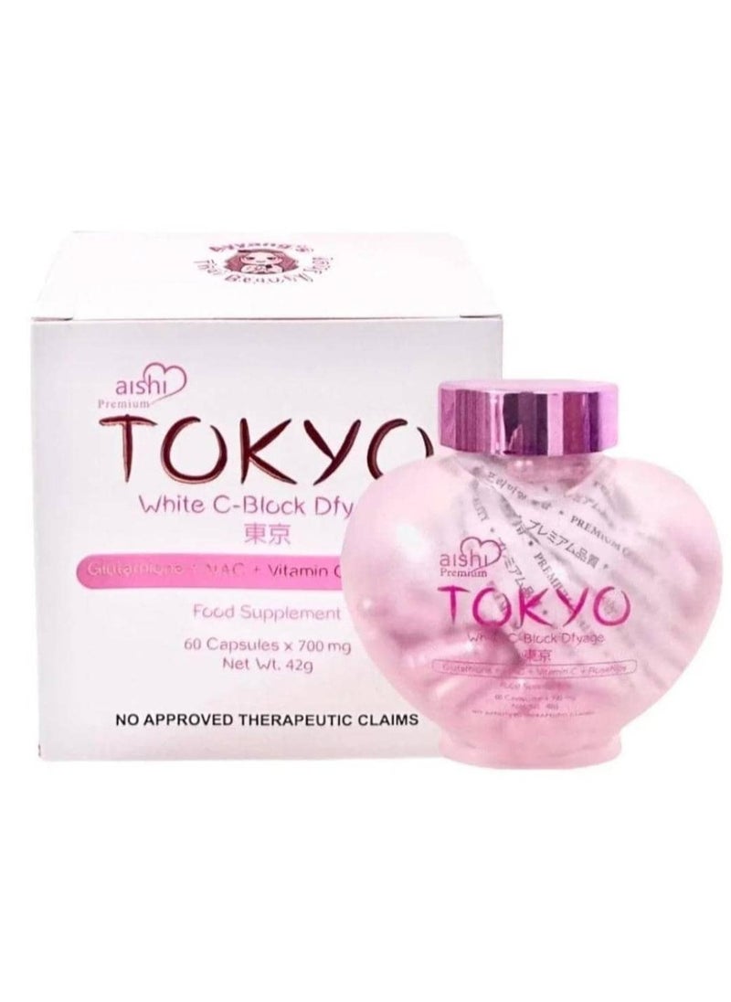 Tokyo White capsule to lighten the skin - pzsku/Z08416687BAA97D35A5E2Z/45/_/1736758747/3a554b22-65f9-4fa7-b43a-26fa182bee7b