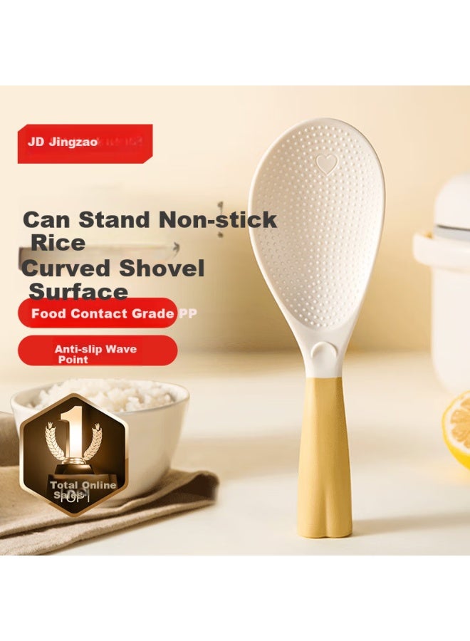 JD.com Jd Original Rice Spoon, Rice Scoop Spoon For Home Use, Heat-resistant Kitchen , Rice Serving Spoo - Image 1