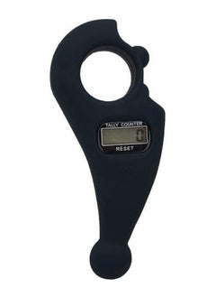 Generic Prayer Beads With Digital Counter  - Image 1