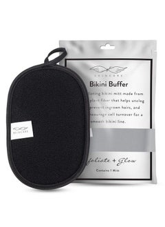 Bikini Buffer Exfoliating Scrub Mitt Skin Exfoliator Scrubbing Pads for the Bikini Area Ingrown Hair Remover and Razor Bumps Treatment Natural Exfoliation for Women - pzsku/Z0842178D7BA7CC119211Z/45/_/1678697770/a3320778-c091-431a-9904-3a09b1f6501b