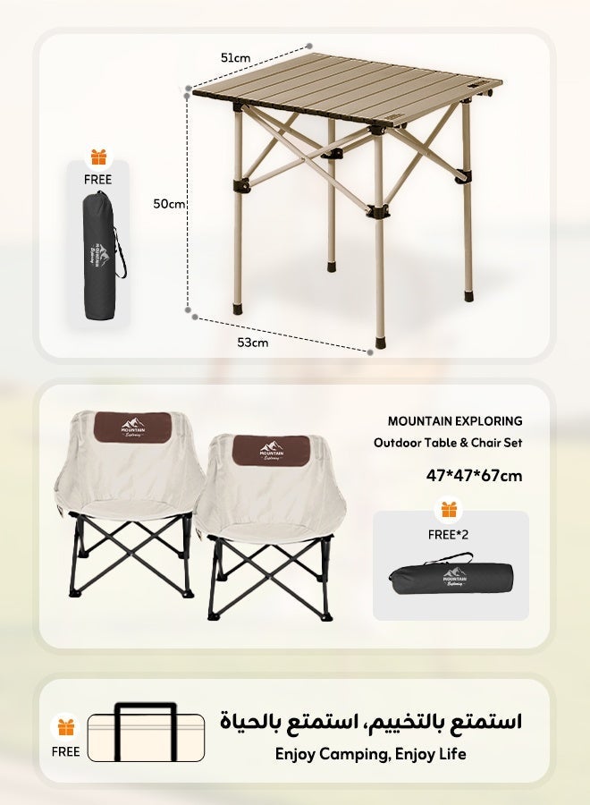 استكشاف الجبال طقم طاولة وكراسي قابلة للطي من 3 قطع للتخييم الخارجي مع حقيبة تخزين – قوي التحمل، سهل الحمل والتخزين، مناسب للنزهات العائلية والشواء - Image 2