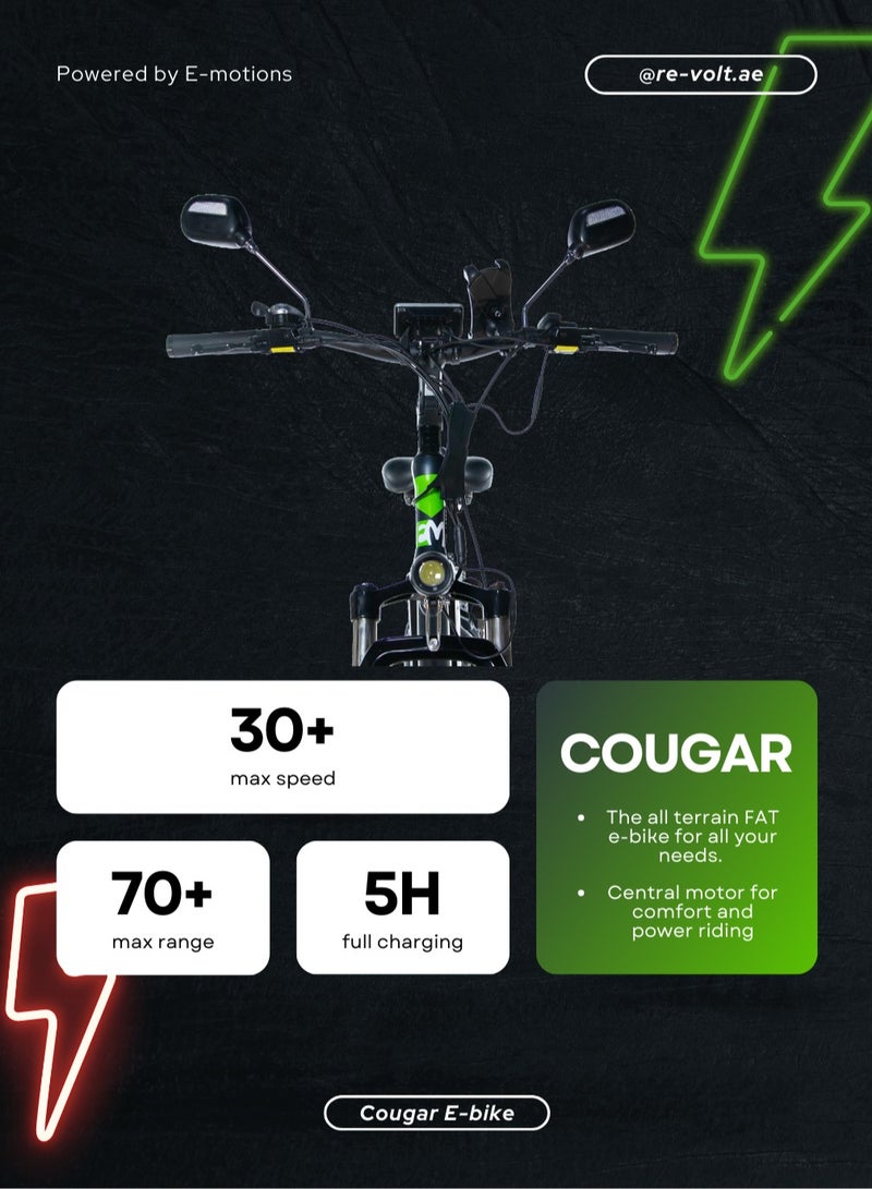 Emotions Electric Bike Emotions Cougar - Image 2