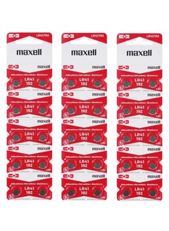 Maxell Maxell 30-pieces LR41 192 Alkaline 1.5v Battery 