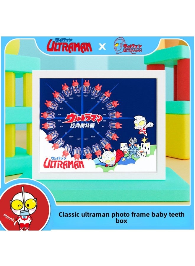 Altman Deciduous Teeth Box Boy Photo Frame Children Baby Children's Deciduous Teeth Collection Box Tooth Replacement Tooth Drop Memorial-Specifications:Ultraman-ABS Box  (official Authentic) - Image 2