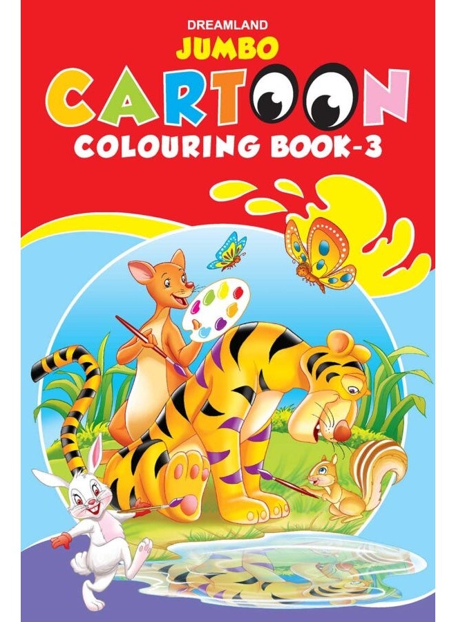 Dreamland Jumbo Cartoon Colouring Book - 39788184516951 - Image 2