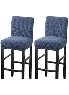 Generic 2 Pack Stretch Bar Stool Covers Counter Stool Pub Chair Slipcover Cafe Barstool Slipcover Removable Furniture Chair Seat Cover with Elastic Bottom for Dining Room Kitchen (Deep Blue)  - Image 1