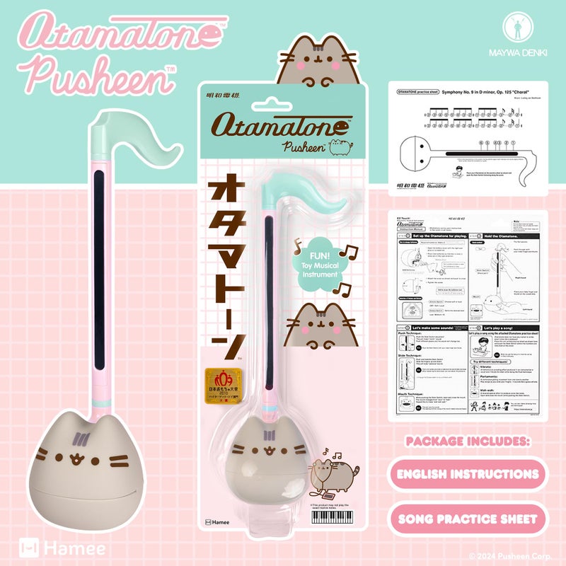 Otamatone أوتاماتون بوشين القط آلة موسيقية إلكترونية محمولة / لعبة سينثسايزر من اليابان بواسطة مايووا دينكي [إصدار محدود [تعليمات باللغة الإنجليزية] - Image 5