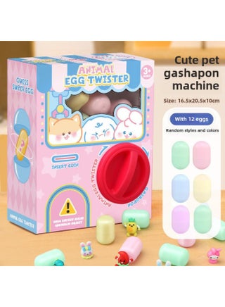 Children's Curomi Gashapon Machine Mini Grab Doll Clip Doll Game Machine Surprise Fun Egg Blind Box Toy-Color:Cute Pet Gashapon Machine [12 Gashapon]