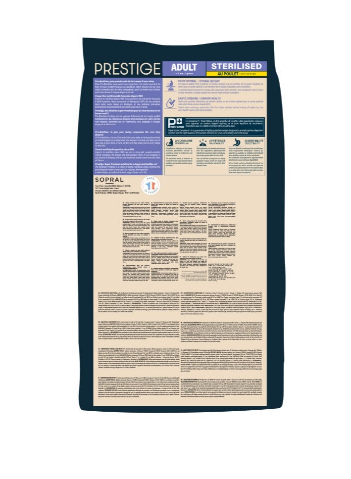 PRO NUTRITION Prestige Cat Adult Sterilised Chicken 10Kg - Image 2