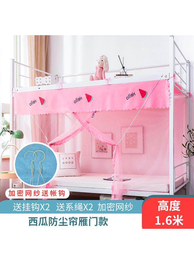 Bluejw College Students' Dormitory Mosquito Net Upper Burds Upper And Lower Burds Encrypted Dormitory Single Bed Mosquito-proof Household Heraldry Installation-free Double - Image 1