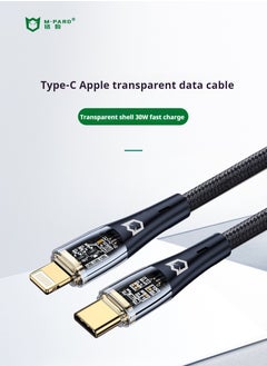 M-PARD M-PARD Transparent woven data cable 1.2M USB C (Type-c) to lightning charging cable 4-foot - MFi certified lightning cable compatible with iPhone 14/14 Pro/14 Pro Max, iPhone 13/12/11/X/XR/XS/8 series, iPad 9, AirPods Pro, etc  - Image 1