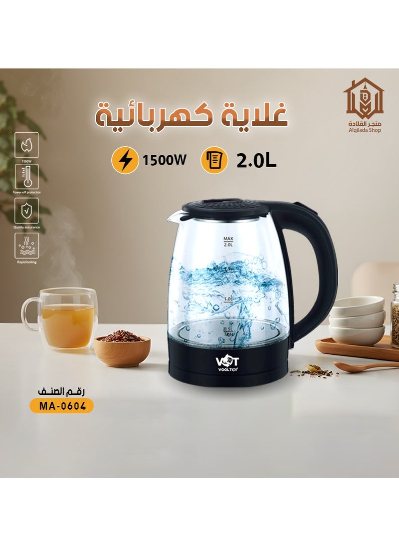 C M E Electric Kettle 2L MA-0604  - Image 2
