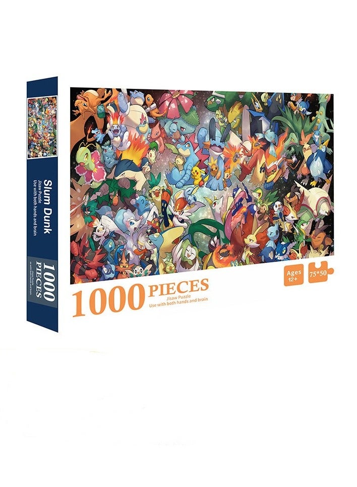 1000-Piece Colorful Anime Puzzle for Kids and Adults - Fun Desktop Brain Teaser - Image 1