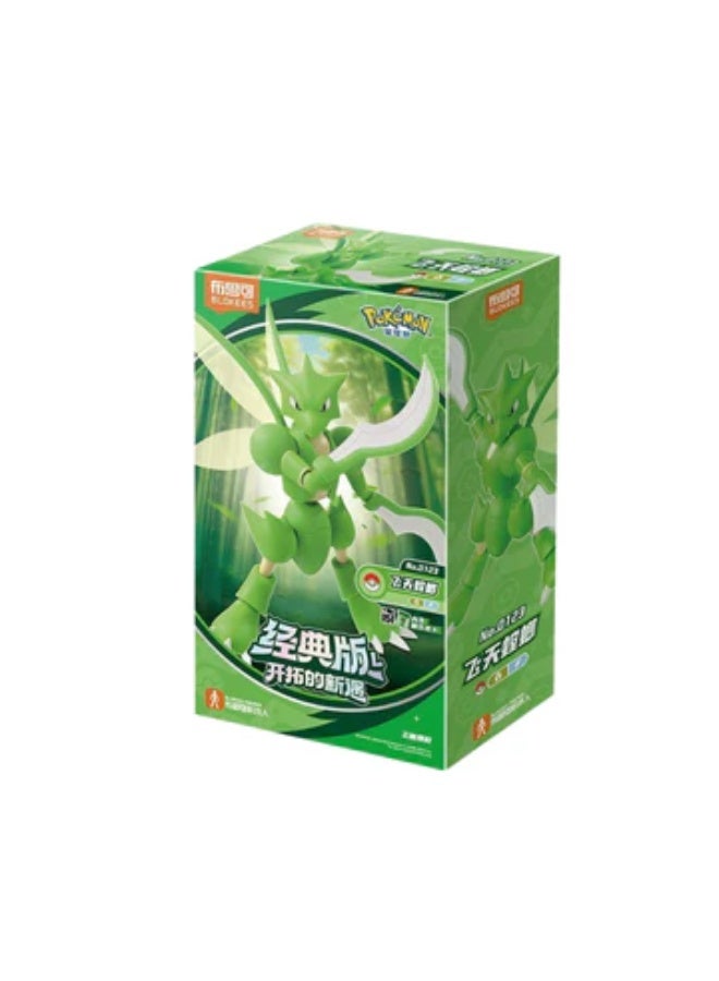Blokees Pokemon Classic Version-L Scyther Model Kit 74105 - Image 2