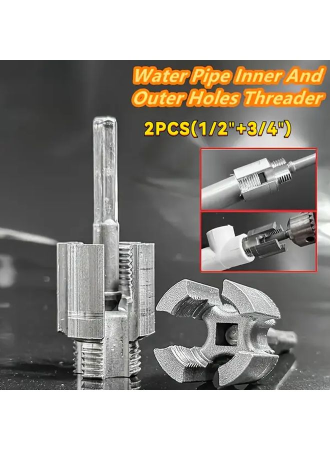 2 Pcs NPT Pipe Thread Repair Tap Set 1 2 3 4 Inch Aluminum Alloy Manual Cutter - Image 2