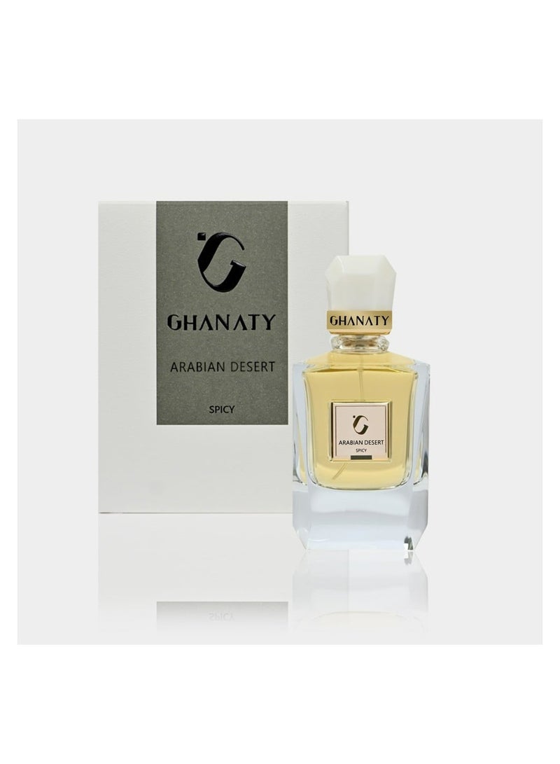 غناتي اربيان ديسرت من غناتي 80 مل - Image 1